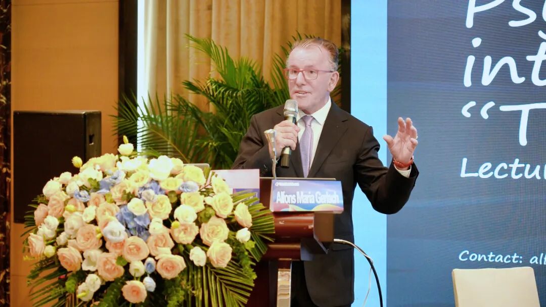 前沿探索赋能临床实践，共谱心理卫生事业新篇——2026年心理健康学术会议成功举办