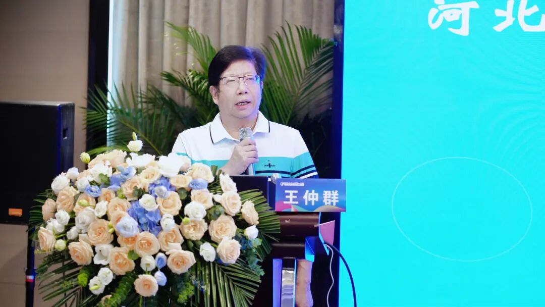 前沿探索赋能临床实践，共谱心理卫生事业新篇——2026年心理健康学术会议成功举办