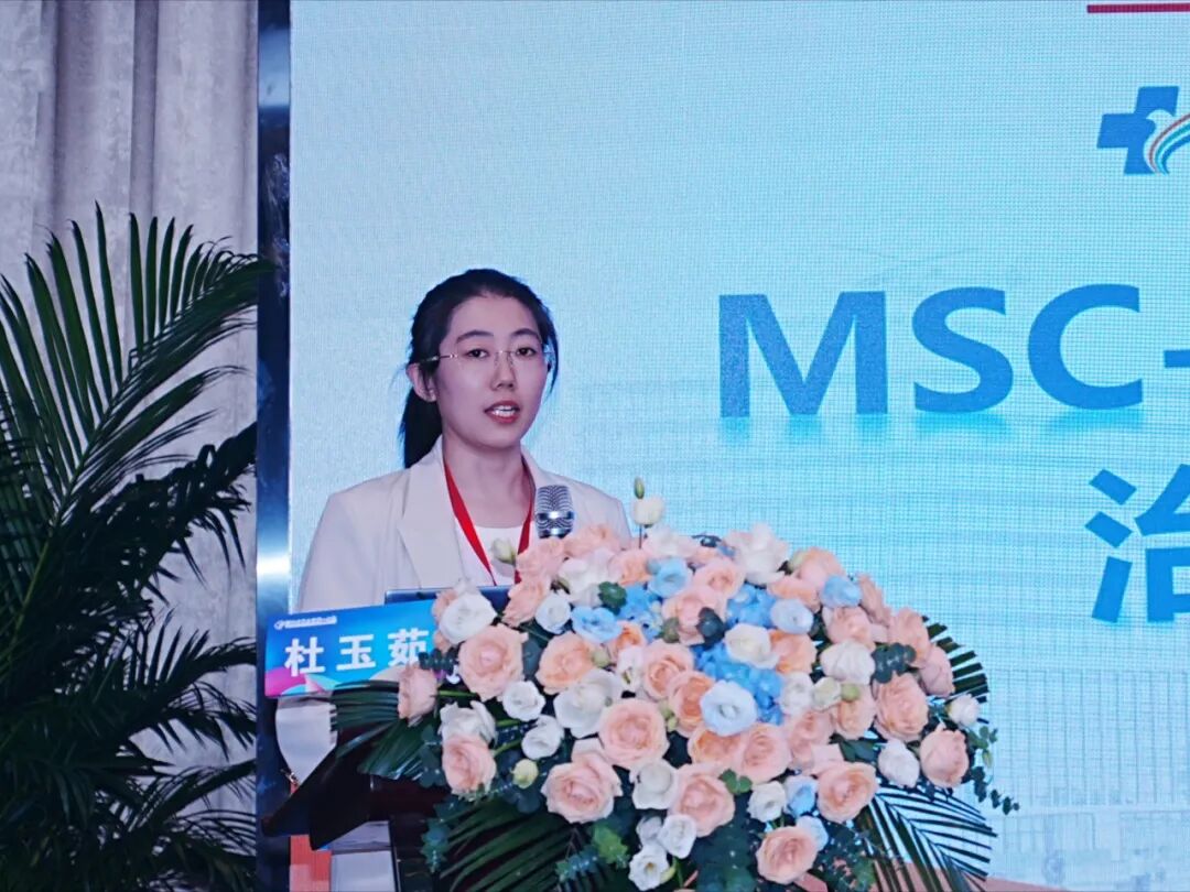 前沿探索赋能临床实践，共谱心理卫生事业新篇——2026年心理健康学术会议成功举办