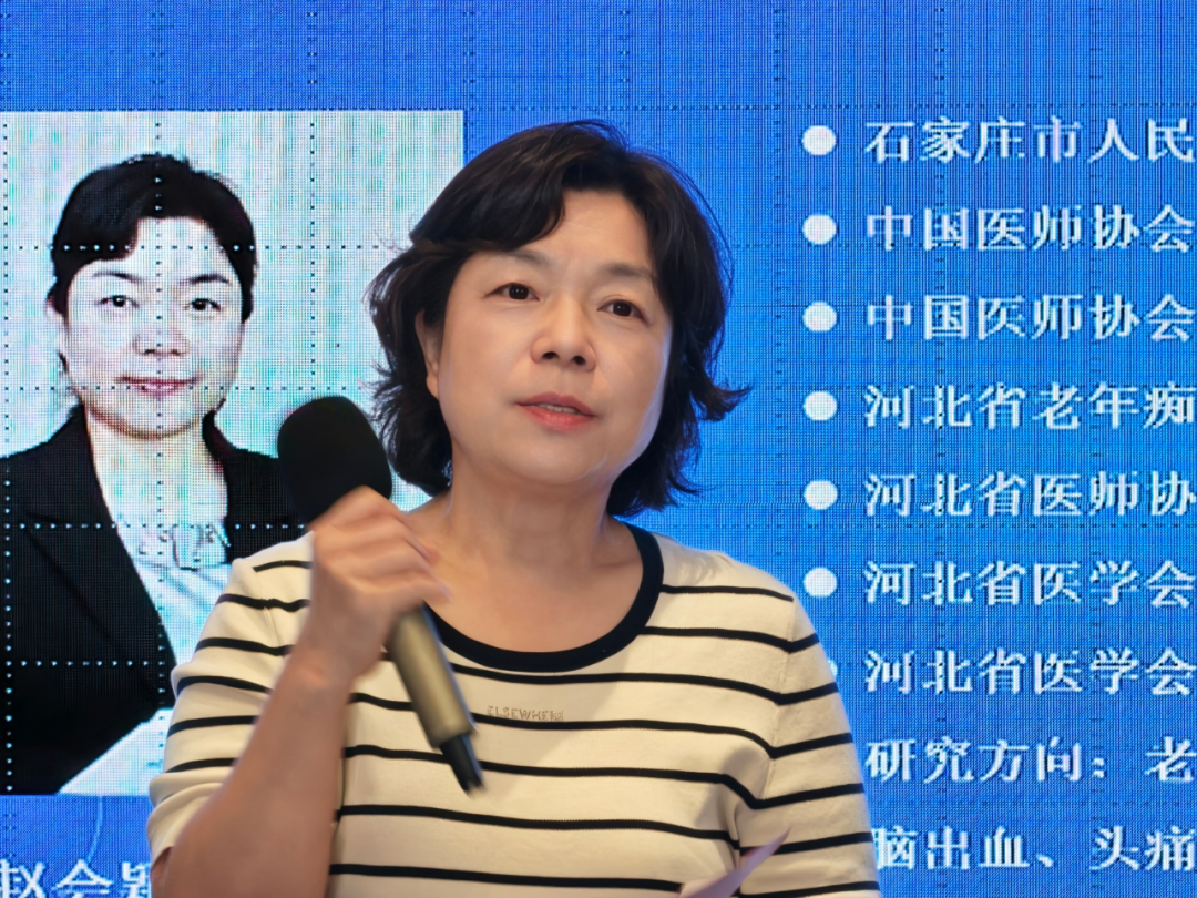 前沿探索赋能临床实践，共谱心理卫生事业新篇——2026年心理健康学术会议成功举办