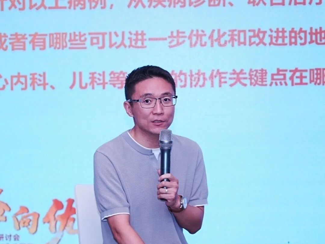 前沿探索赋能临床实践，共谱心理卫生事业新篇——2026年心理健康学术会议成功举办
