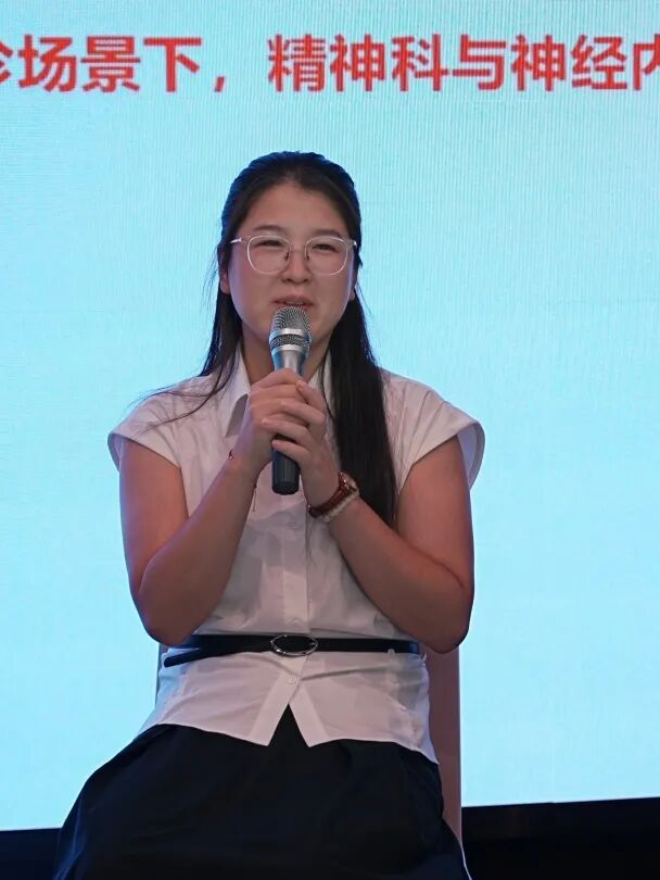 前沿探索赋能临床实践，共谱心理卫生事业新篇——2026年心理健康学术会议成功举办