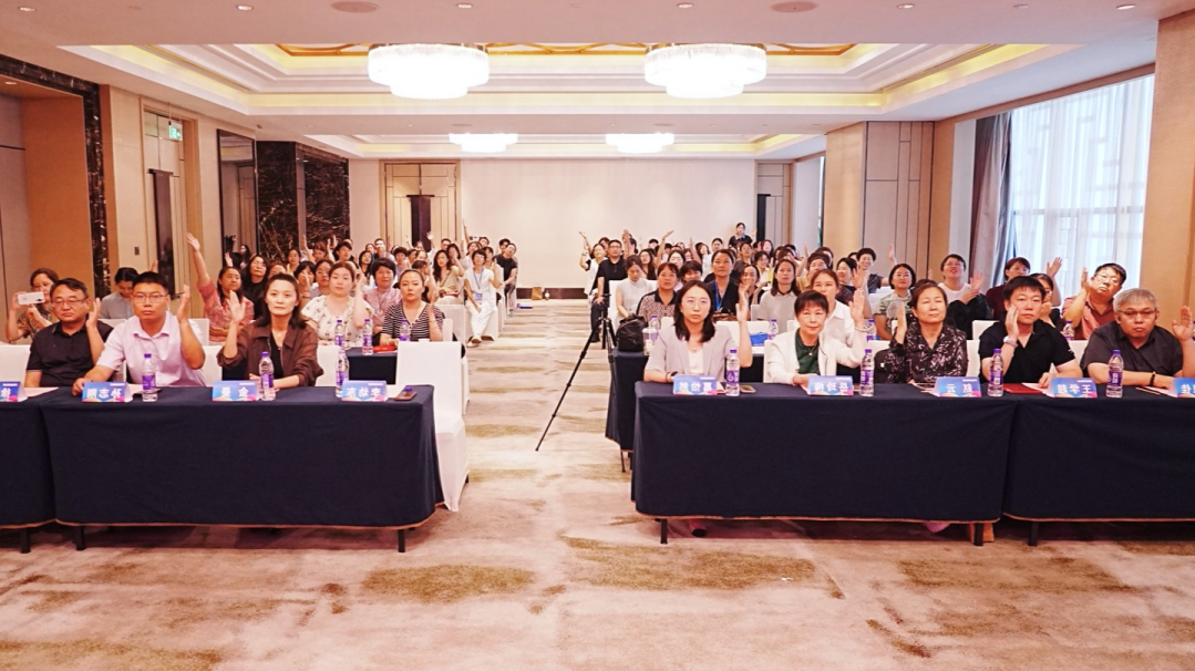 前沿探索赋能临床实践，共谱心理卫生事业新篇——2026年心理健康学术会议成功举办