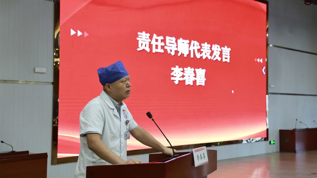 逐梦基层护安康，笃行致远启新程——阜阳市第六人民医院2024级助理全科医生结业典礼圆满举行