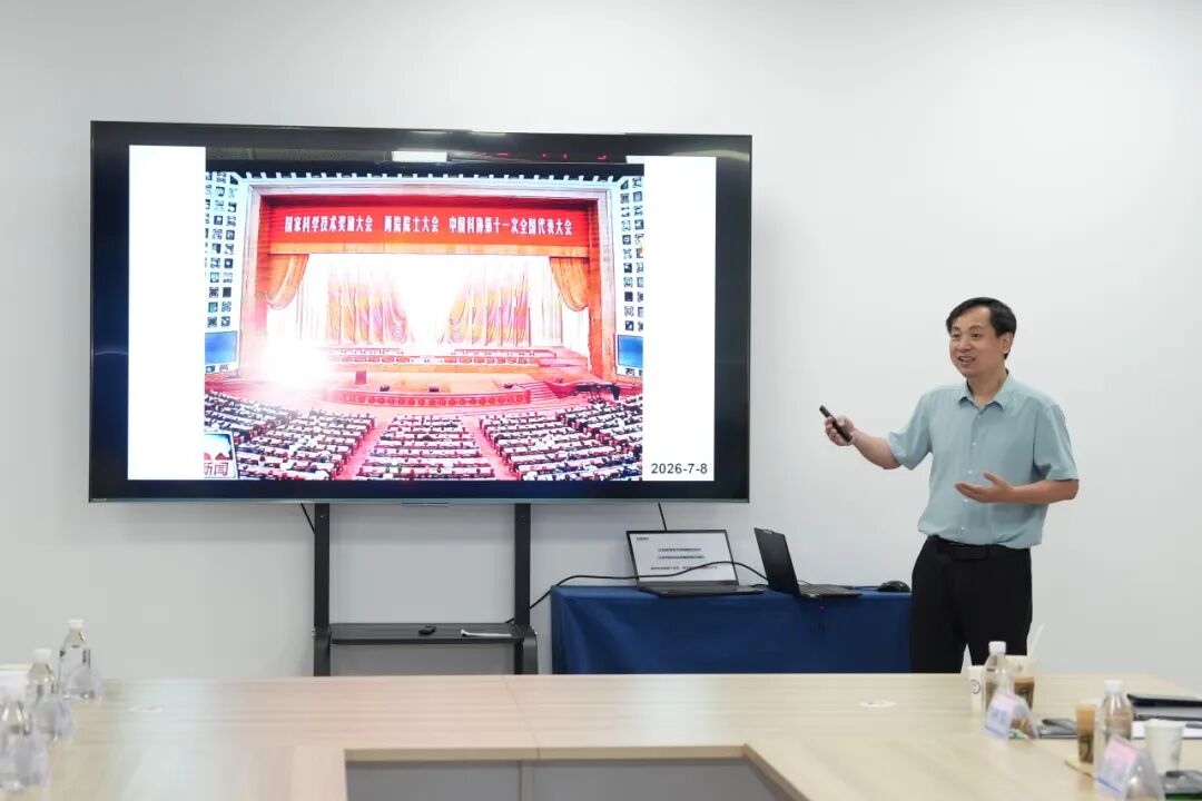 福建医科大学附属第一医院专家来院调研交流
