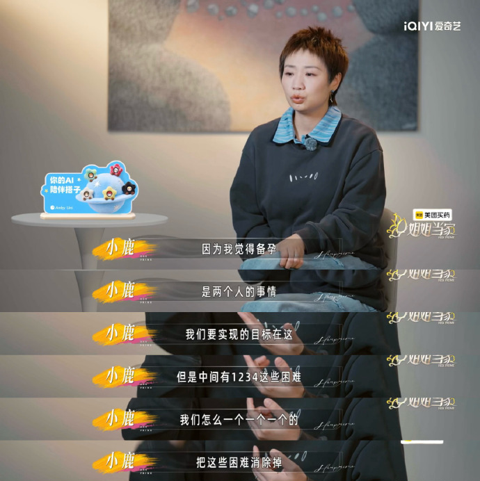 泡澡两小时,精子“烫”到连人工授精都拒收?医生:它最怕这五件事!