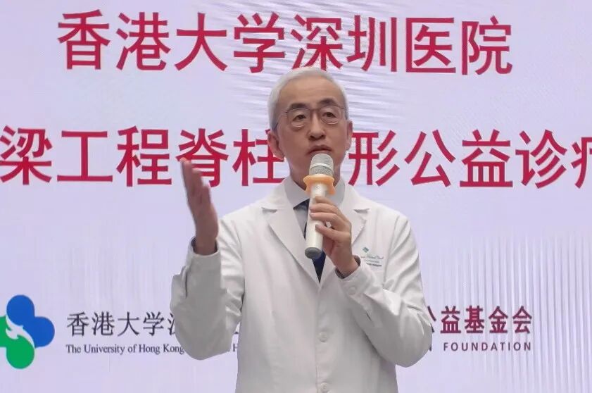 这周末的深圳，最“硬核”的顶流是他们！全国20城104人奔赴，只为“挺直腰杆”做人