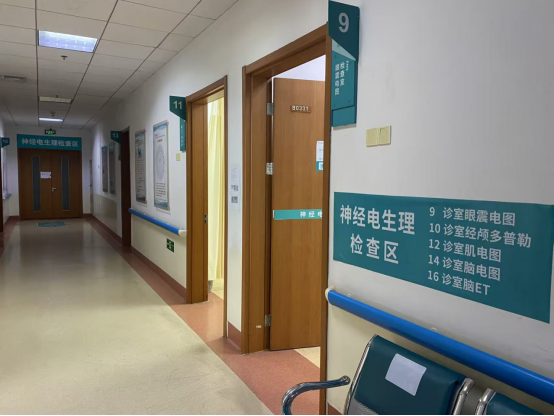 【燕医科普】羊角风就是癫痫?燕达医院神经内科带大家全面了解这类脑部疾病