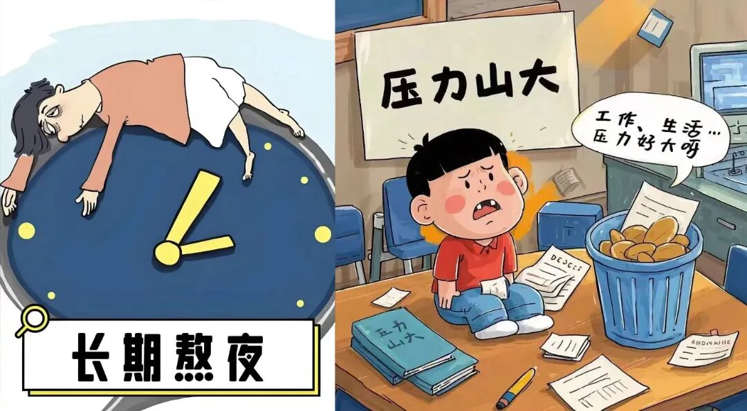 心脏瓣膜轻度反流？是心脏“阀门”破损了吗？