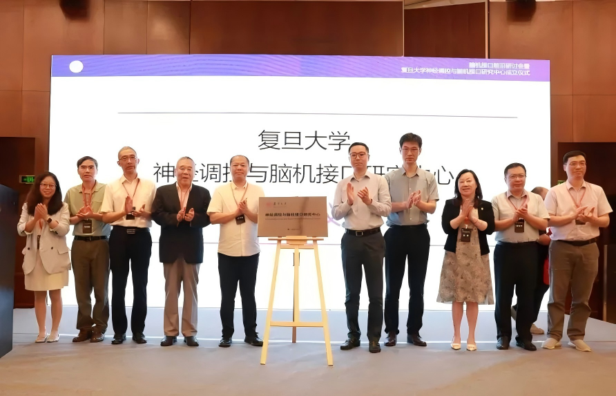 新闻图片1