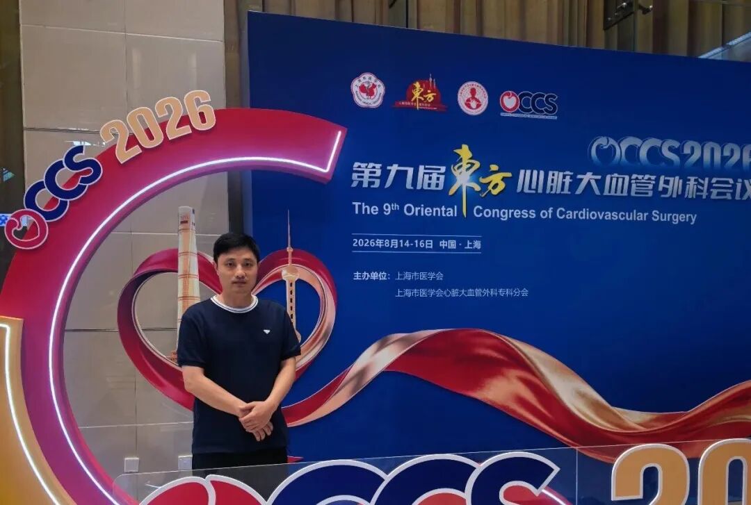 医生手记 | 张斌:在心跳骤停的瞬间,我看见“团队”的力量