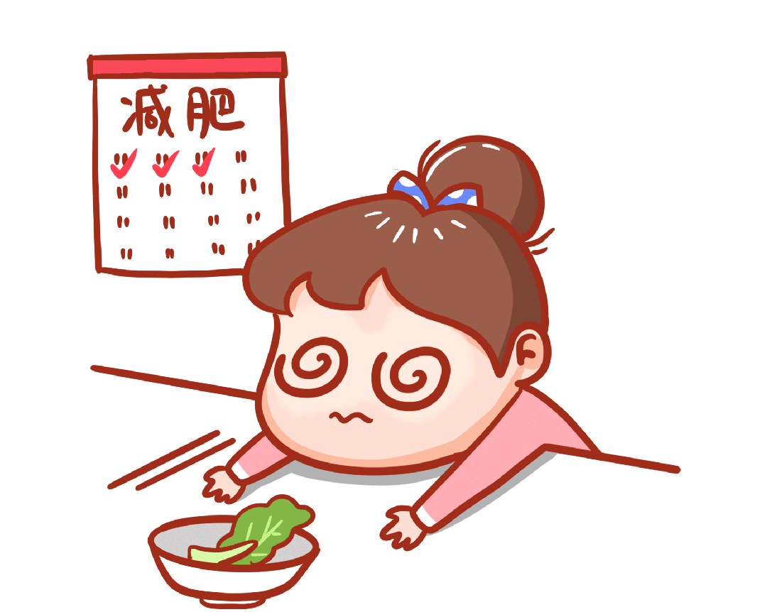 刷新认知!这种碳水能帮你减肥,体重腰围一起掉