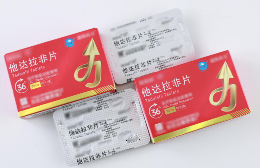 吃颗糖可能失明?央视曝光网红"悍马糖"含处方药,眼科医生紧急提醒