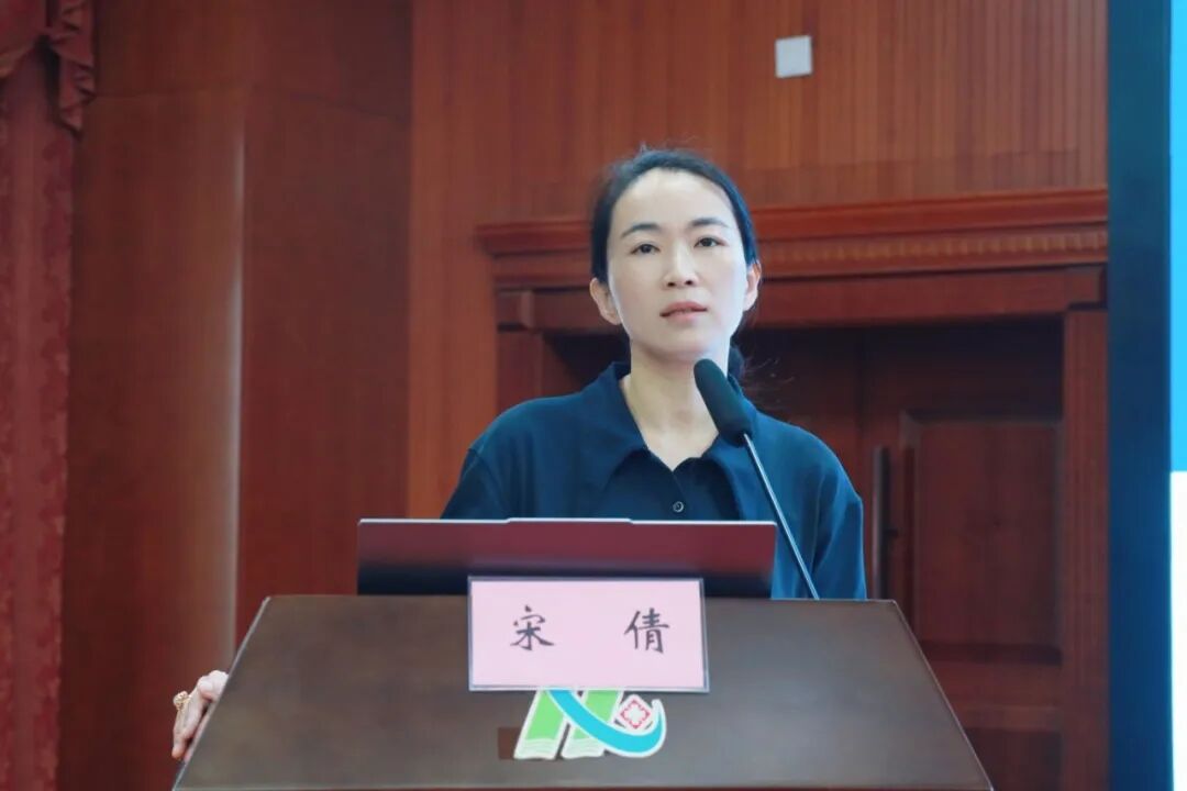聚焦新版规范 筑牢质量根基——江苏省药学会2026年药物和医疗器械临床试验质量管理规范、伦理审查及ICHE6(R3)专题培训班在我院成功举办