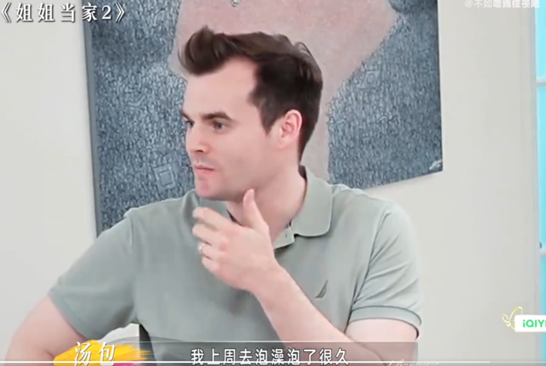 泡澡两小时,精子“烫”到连人工授精都拒收?医生:它最怕这五件事!