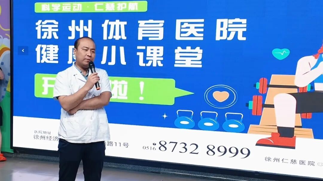 喜报|全国50强!徐州仁慈医院获评最佳品牌传播医疗机构大奖
