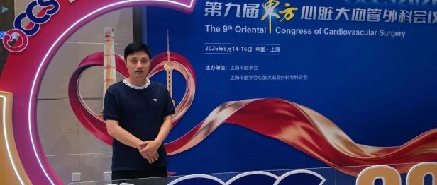 医生手记 | 张斌：在心跳骤停的瞬间，我看见“团队”的力量