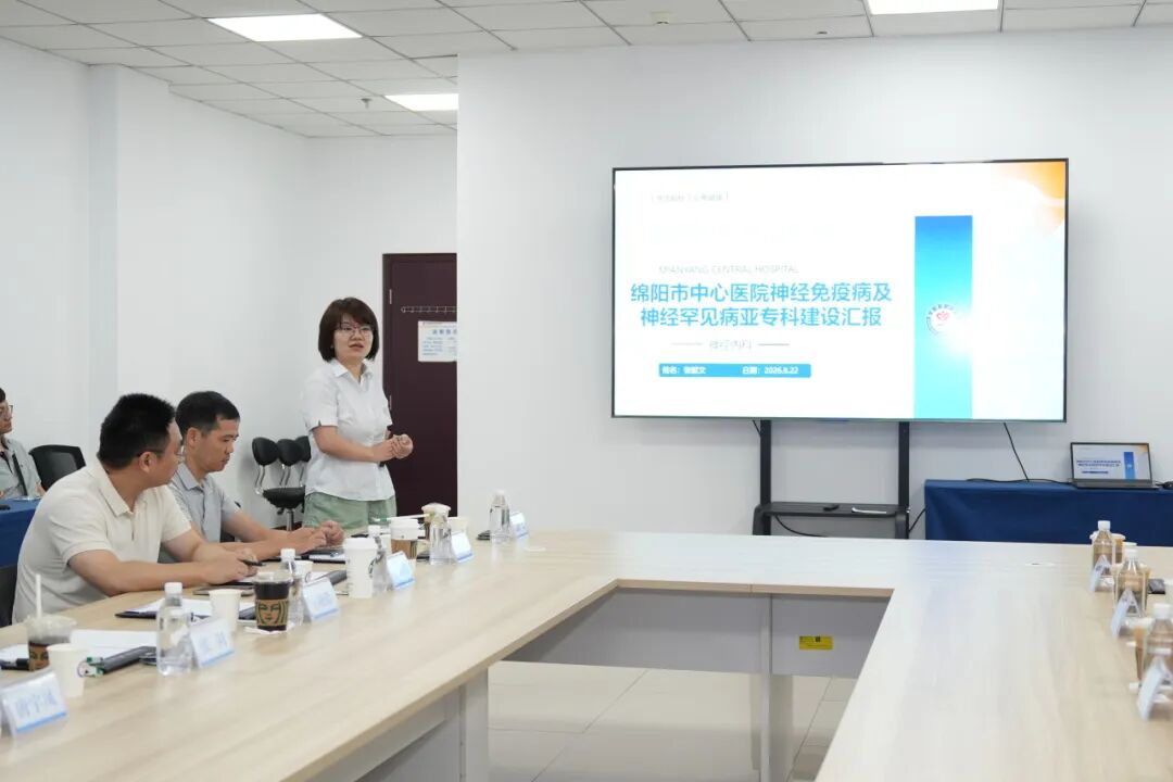 福建医科大学附属第一医院专家来院调研交流
