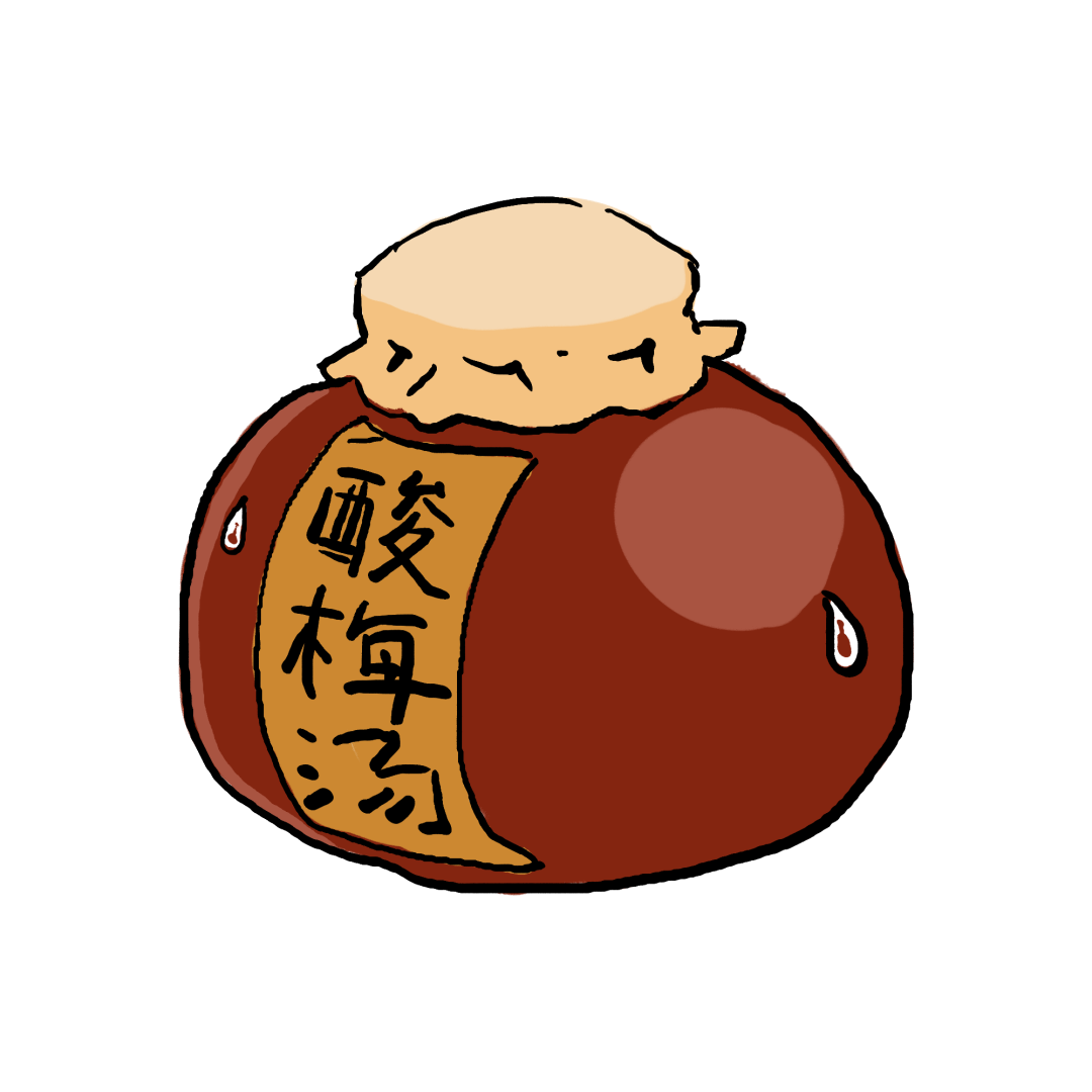 饮料配药，有时很危险！点名某些人~