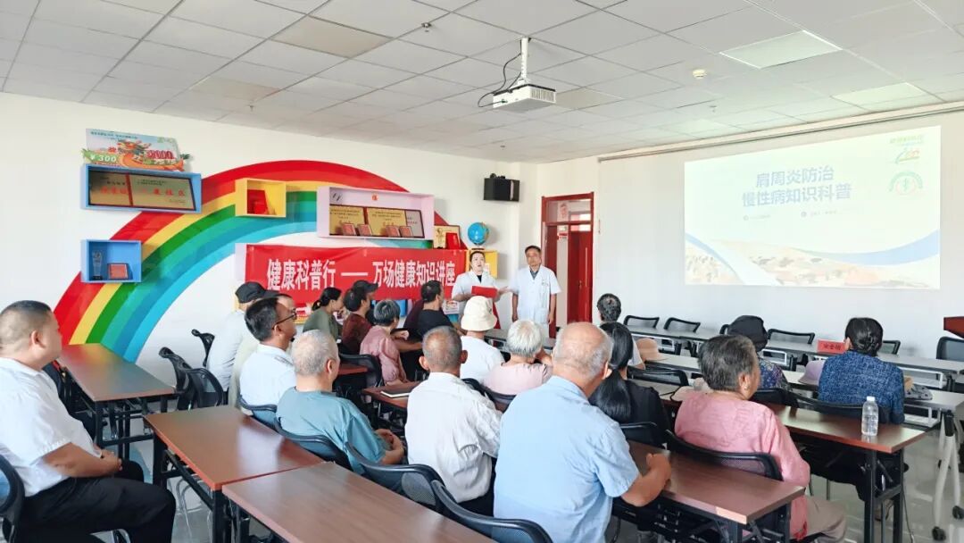 晋疆同心送健康 长治中医显担当 ——长治市中医医院援疆专家走进二二二团社区开展慢性病科普讲座