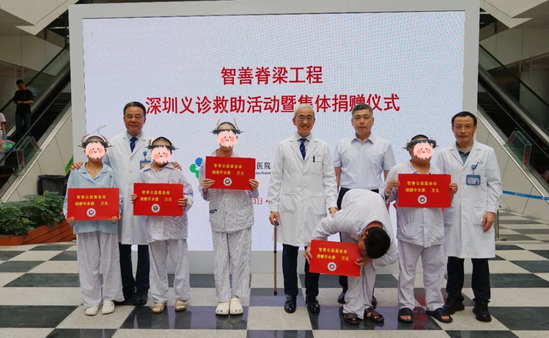 这周末的深圳,最“硬核”的顶流是他们!全国20城104人奔赴,只为“挺直腰杆”做人