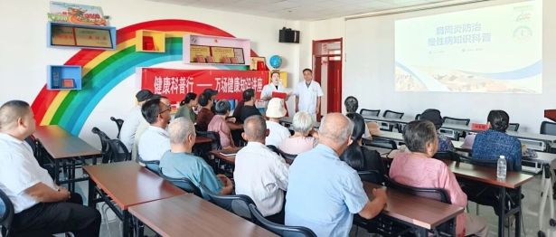 晋疆同心送健康 长治中医显担当 ——长治市中医医院援疆专家走进二二二团社区开展慢性病科普讲座