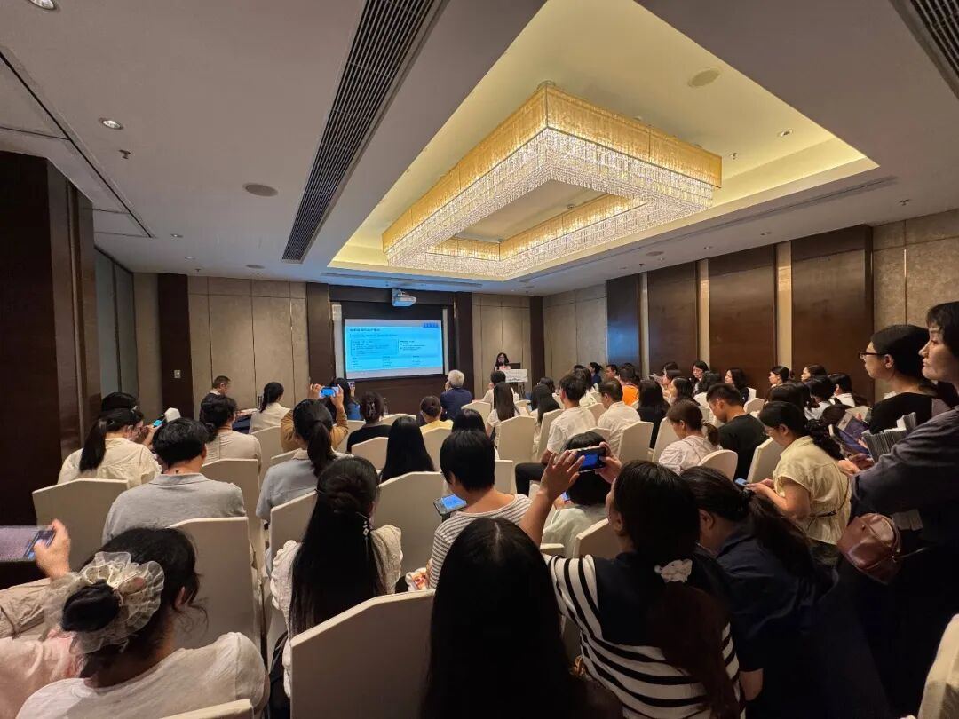 2026 年第二十三届深圳国际康复论坛「孤独症康复分论坛」圆满举办