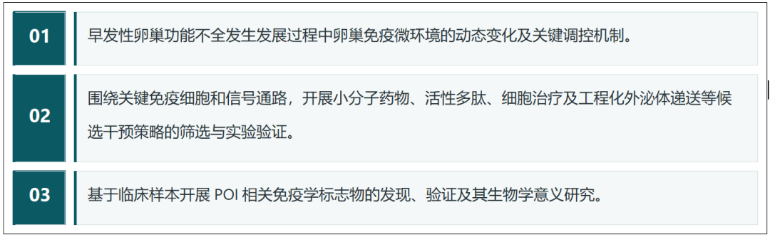 新闻图片4