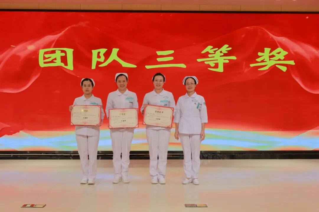 桂林医科大学第一附属医院2026年护理师生临床技能挑战赛圆满落幕