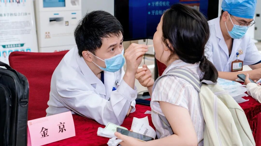 呵护口腔 从“齿”开始|“健康星期五”口腔科义诊活动圆满举行