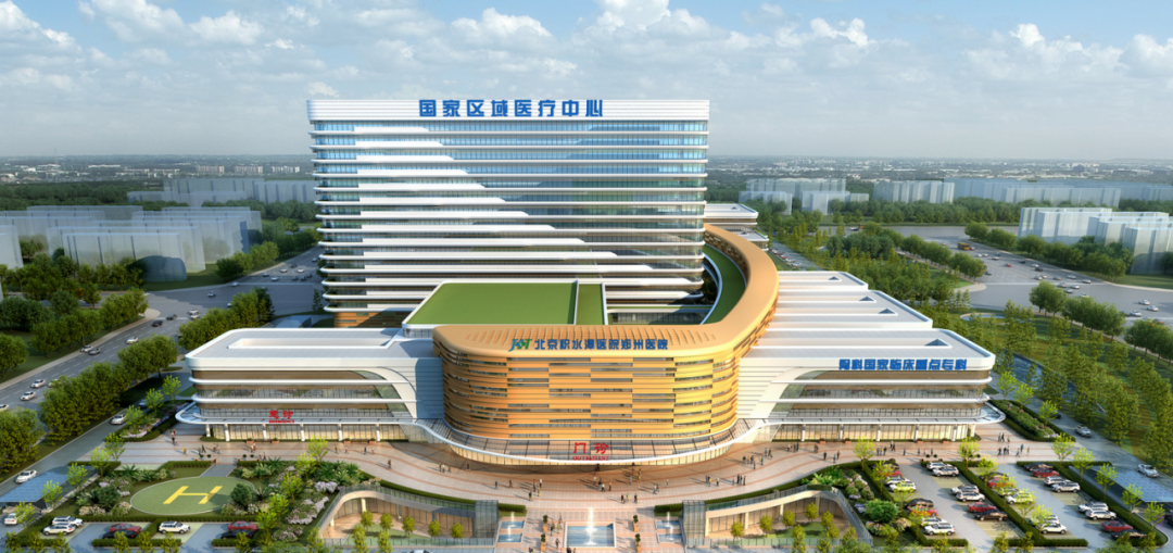 让“罕见”被看见 让生命有“奇迹”| 我院构建罕见病诊疗全链条体系，打造区域“郑州模式”