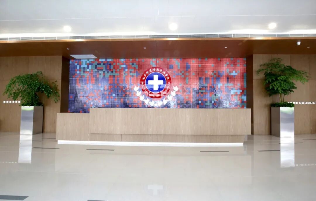 以学赋能,精进笃行|北京陆道培血液病医院护理部开展护理专项培训及疑难病例讨论会