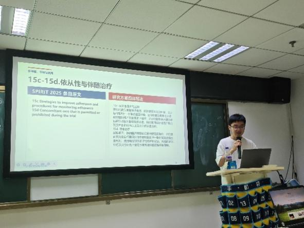 北大医学—阜阳妇儿临床转化研究联合实验室第一批临床研究骨干实战班圆满举办