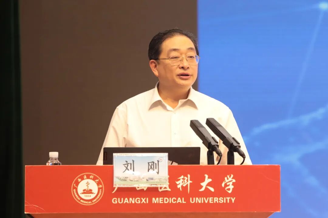 广西医科大一附院圆满举办2026年中层干部及“双高人员”培训班