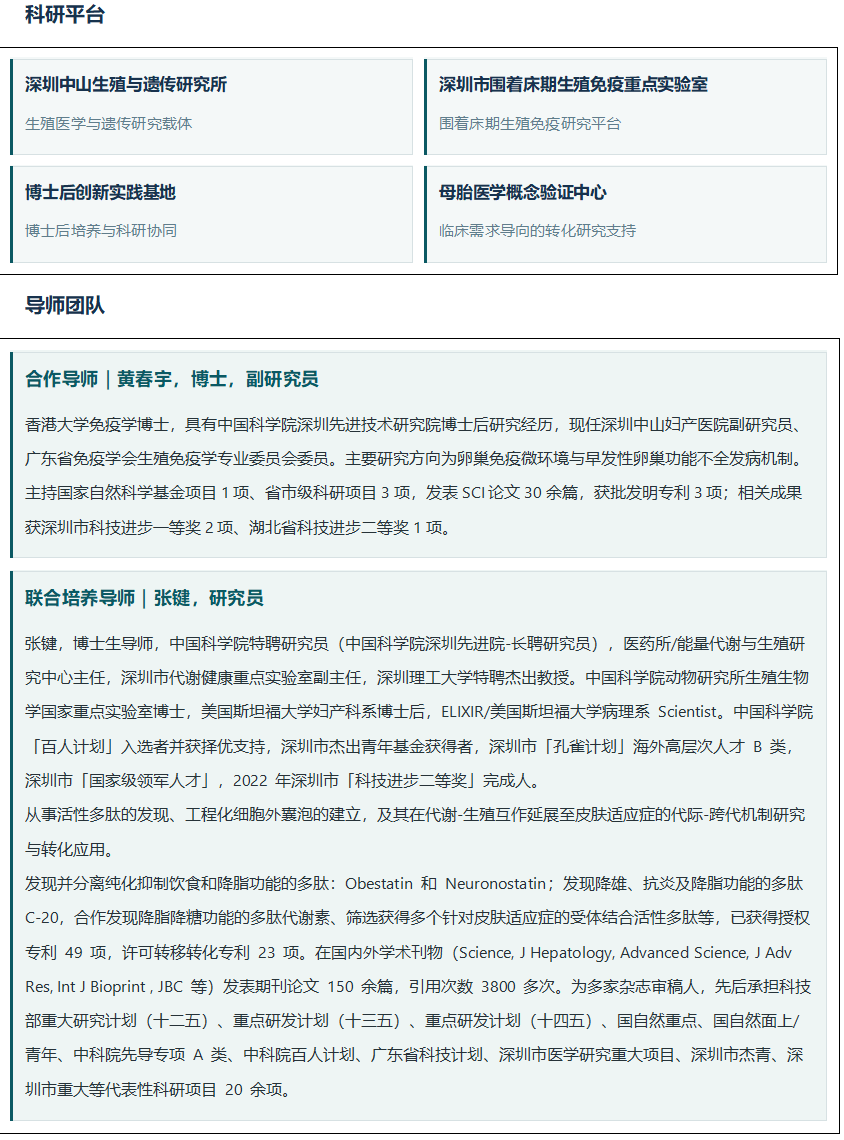 新闻图片3