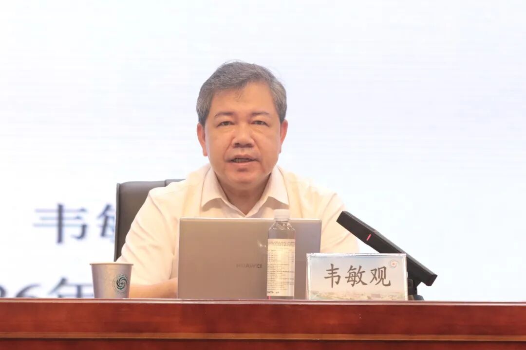 广西医科大一附院圆满举办2026年中层干部及“双高人员”培训班