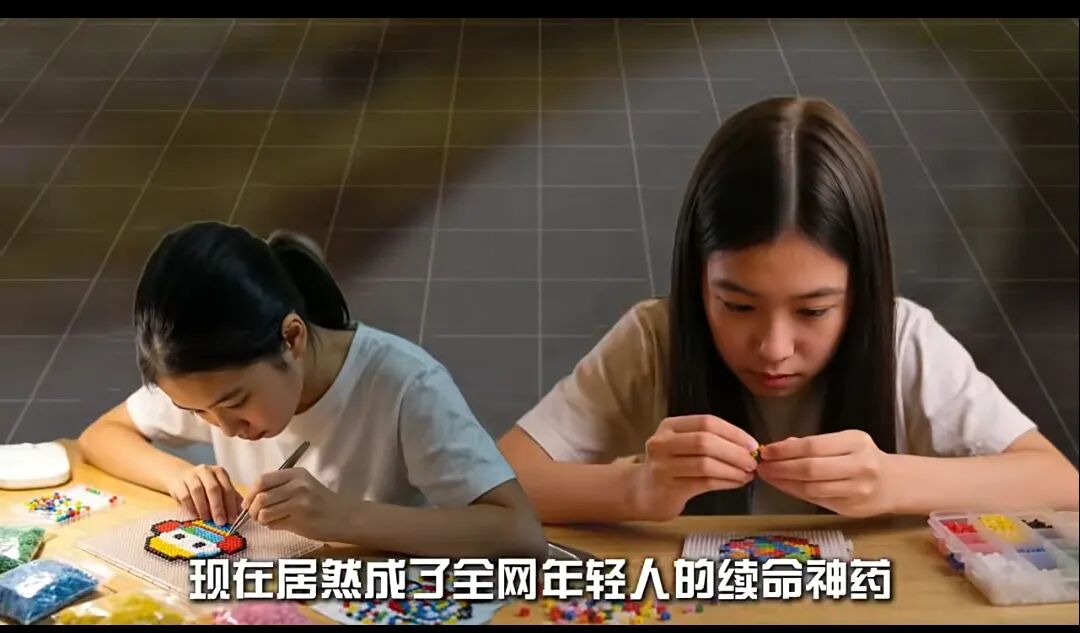玩拼豆会伤眼、诱发近视吗?做好这几点~~~