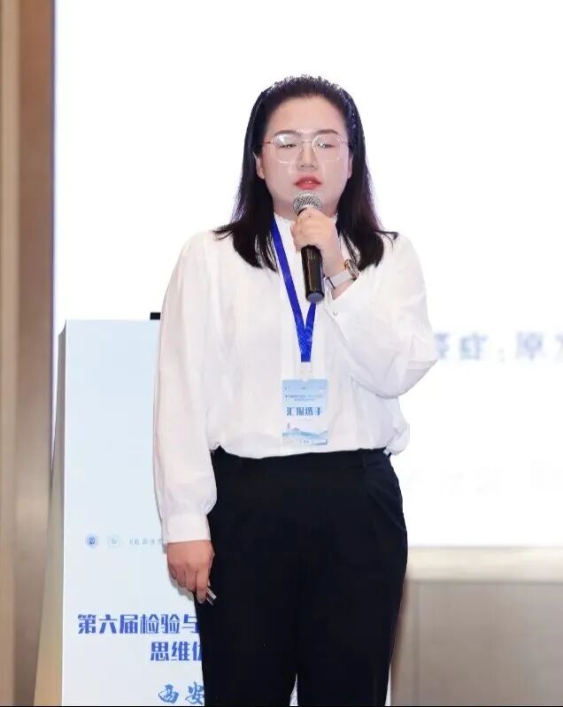 喜报｜检验临床强强联合！我院张瑾、成思燃在全国技能比赛斩获三等奖