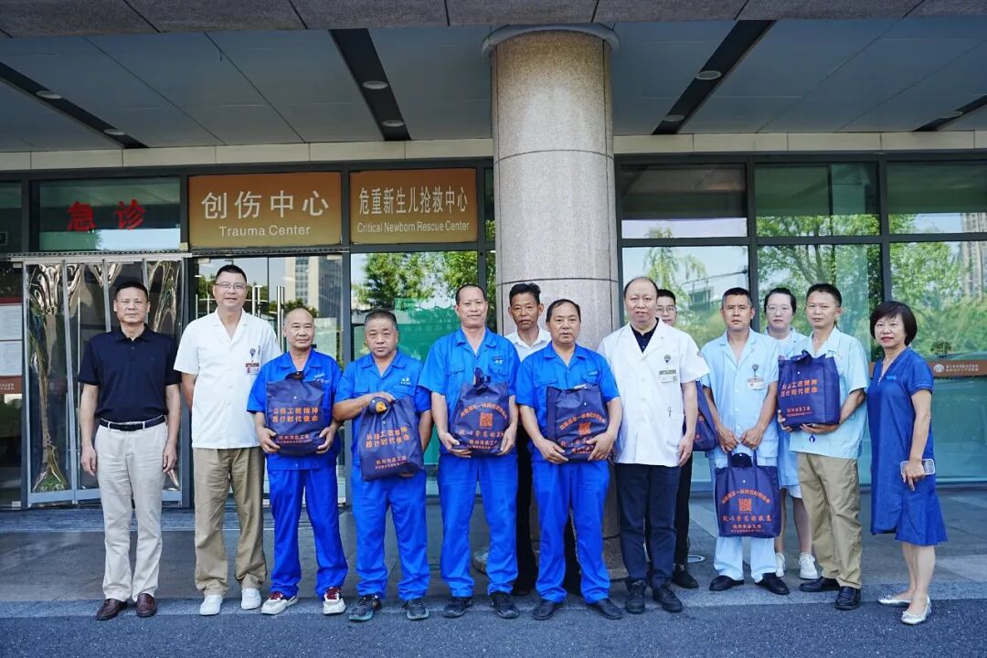 炎夏有尽,热情常在——来自院工会的满心关怀