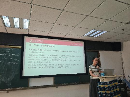 北大医学—阜阳妇儿临床转化研究联合实验室第一批临床研究骨干实战班圆满举办