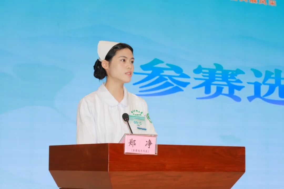 桂林医科大学第一附属医院2026年护理师生临床技能挑战赛圆满落幕