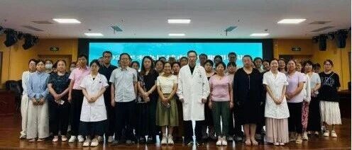 下沉优质儿科资源 夯实基层诊疗能力—未央区城市医疗集团举办儿科专项培训