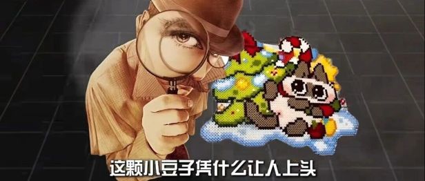 玩拼豆会伤眼、诱发近视吗？做好这几点~~~