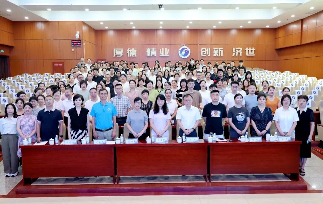 备战 9 月新规实施！——我院圆满完成《药物临床试验质量管理规范（2026版）》专题培训