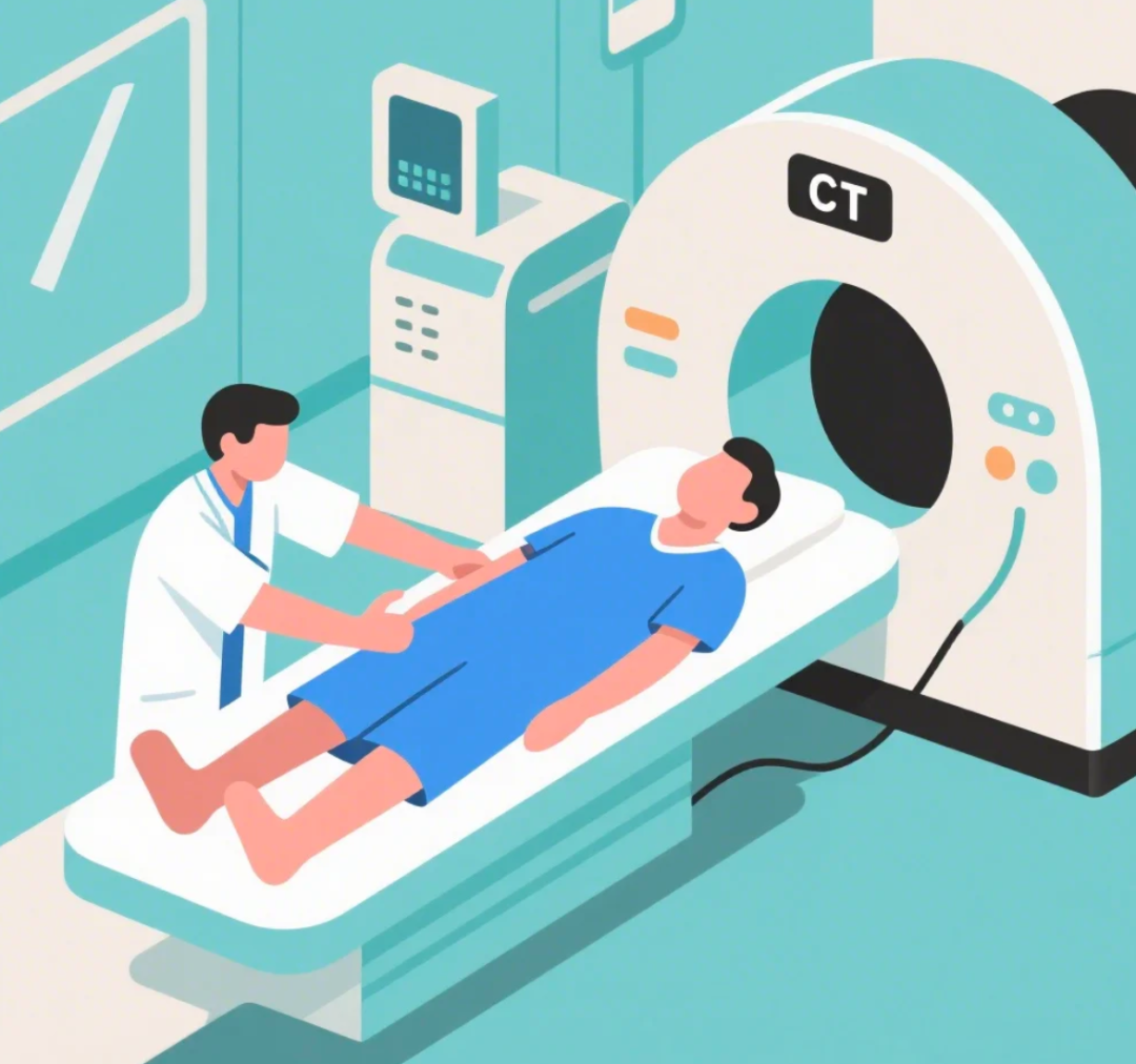 CT检查选哪种合适? 看完不再稀里糊涂