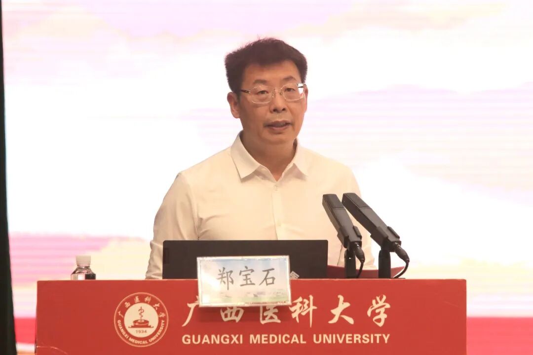 广西医科大一附院圆满举办2026年中层干部及“双高人员”培训班