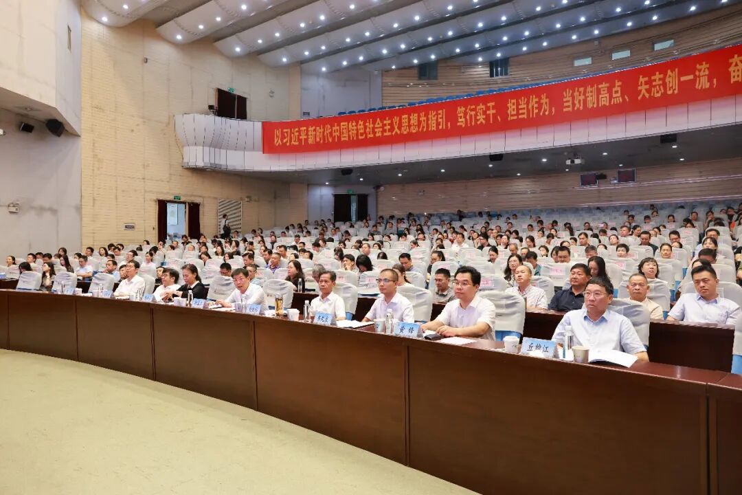 广西医科大一附院圆满举办2026年中层干部及“双高人员”培训班