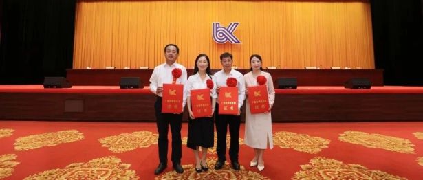 喜讯！广西医科大学第一附属医院4项成果获2025年度广西科学技术奖