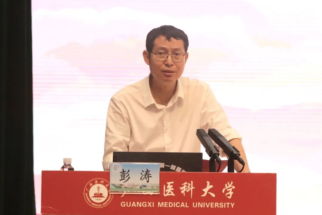 广西医科大一附院圆满举办2026年中层干部及“双高人员”培训班