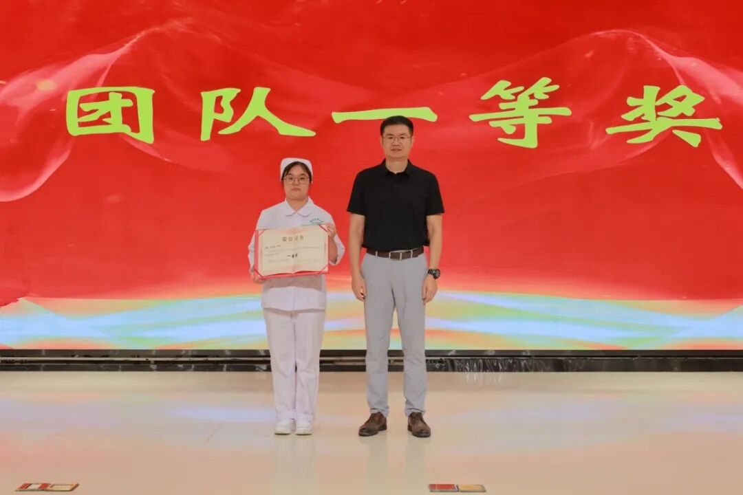 桂林医科大学第一附属医院2026年护理师生临床技能挑战赛圆满落幕